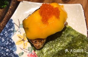 Mango-Infused Roasted Foie Gras