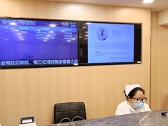 -上海广德中医门诊部