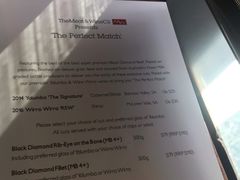 -The Meat & Wine Co Southbank(南岸店)