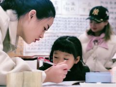 -秦汉胡同书法古筝围棋国画书院(宝地分馆)