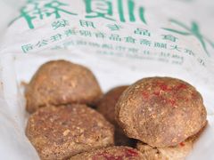 糖火烧-大顺斋(牛街店)