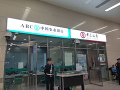 -中国人民解放军总医院(301医院)