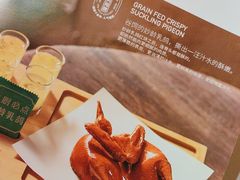 -汤城小厨•粤菜•靓汤(金宝街店)
