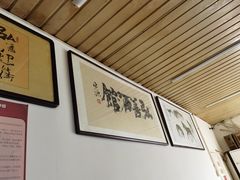 -弘善寺驴肉馆(十里河文化园店)