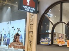 -海马体照相馆(上海月星环球港店)