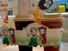 -炖物24章·顺时轻养茶(黄龙店)