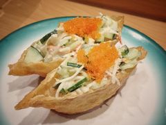 -元气寿司(新城市广场店)