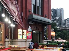 -正贰捌经重庆老火锅(建设路店)