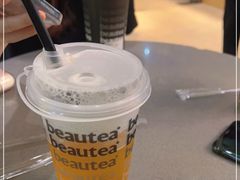 -BeauTea水仙(coco park店)
