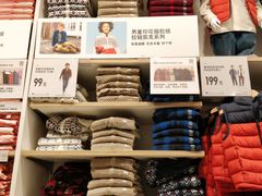 -优衣库(上海金桥国际商业广场店)