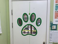 -瑞鹏宠物医院·夜间急症·心超·猫科(祖庙分店)