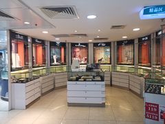 -同仁验光配镜(中心店)