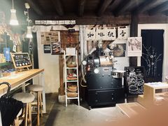 -新月集庭院咖啡馆(老邮局店)
