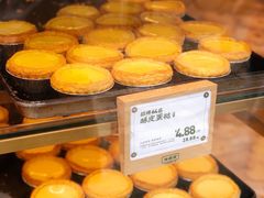 -勿理堂(西村店)