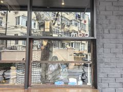 -mbd(华山路店)