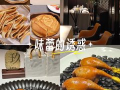 -怡情荟•海鲜青岛菜(五四广场旗舰店)