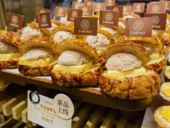 -CARINO BAKERY&CAFE(人广来福士店)
