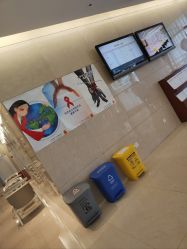 -北京和美妇儿医院