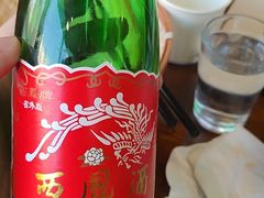 -长安后宰门水盆羊肉(新都心店)