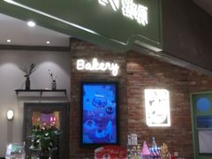 -法颂(金元宝于家堡购物中心店)