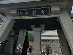 -中华孝德园