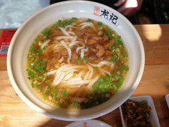 原汤牛肉米粉-湘人龙记老长沙米粉(华普国际大厦店)