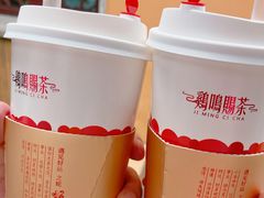 -鸡鸣赐茶(鸡鸣寺路店)