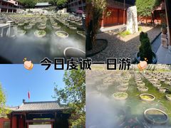 -石峰岩寺