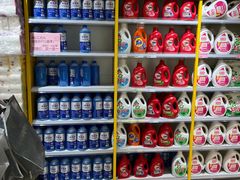 -BIGOFFS 超级折扣(仁恒伊势丹店)