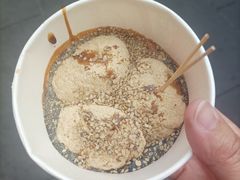 -三大炮豆花铺(锦里店)