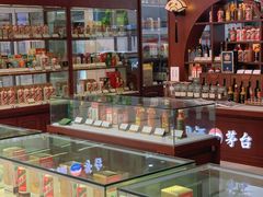 -北京保利大厦酒店(东四十条地铁站店)