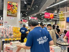 -盒马鲜生(皇庭广场店)
