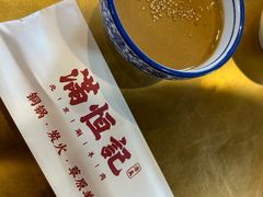 -牛街清真满恒記(平安里西大街店)