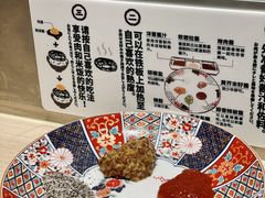 -肉肉大米(金虹桥店)