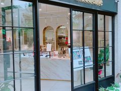 门面-Fridi Patisserie Cafe