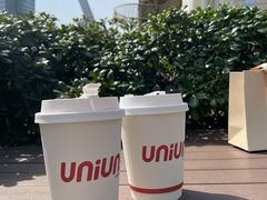 -UNI UNI(环亚凯瑟琳店)