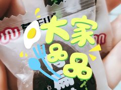 苏式蜜饯-采芝斋评弹茶馆(观前街店)