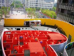 -满记甜品(苏州中心店)