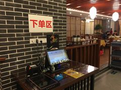 -达旺·鸡毛店(巴南万达店)