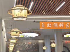 -乌记鲜活牛肉城(金砂东路店)