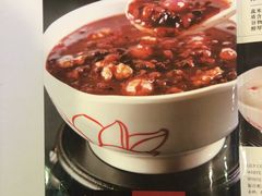 菜单-嘉和一品粥(山水店)
