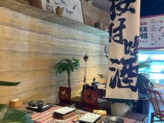 大堂-火塘云南烧烤大排档