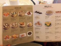 -潮府馆·非遗潮州菜·港式点心(世纪公园店)