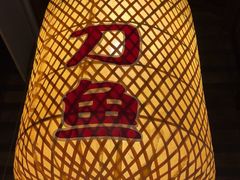 -永安水煮活鱼·仪征菜(仪征奥林匹克店)