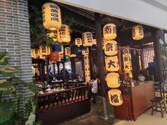 -南京大牌档(青岛万象城店)