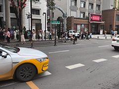 -张学良旧居陈列馆