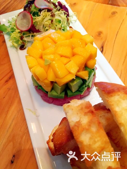 odelice!欧膳(永新坊店)金枪鱼塔塔图片 - 第1张