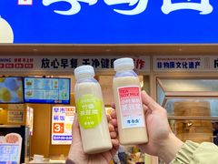 -李与白包子铺(桐梓林店)