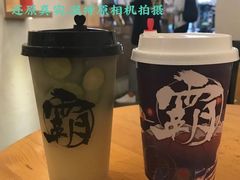 -霸王茶姬(南亚风情第壹城店)