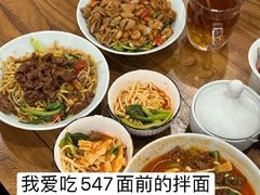 -兰溪十八浇(天一店)